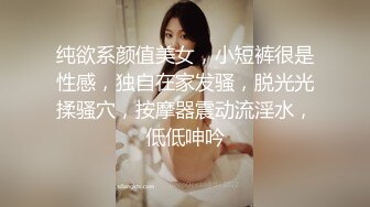 暴操極品長腿美乳翹臀尤物 完美身材 沒來及脫衣服床上猛烈進出正妹身體