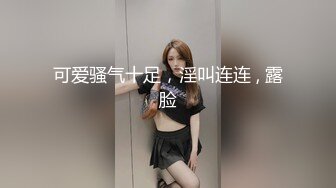 SWAG 与主管在浴室里的激情（1）