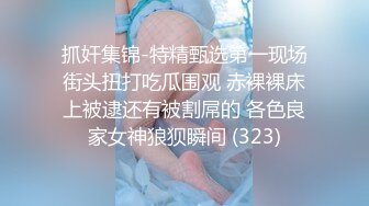 【极品乱伦通奸】和妹妹的同居生活 在KTV里疯狂性爱 真是太刺激了 肉棒插入紧张又滚烫 几分钟就被榨内射