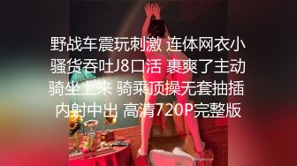 愛豆傳媒 ID5319 我被變態繼父和哥哥輪奸了 瑤瑤