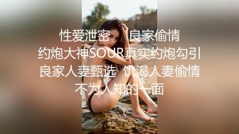 【AI换脸视频】文咏珊 迷情媚药的神奇功效展现女明星真实本性