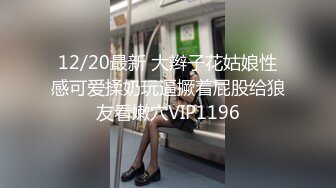  漂亮美女吃鸡啪啪 穿着黑长袜 身材不错 被无套输出