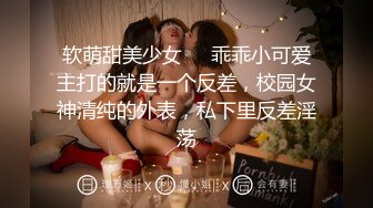 最爱AV女优排行