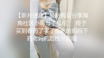 练瑜伽的小姐姐身材就是棒