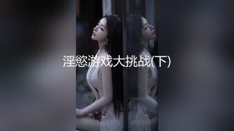 5/23最新 偷拍女仆妹子尿尿意外发现她竟然被绑上了贞操带VIP1196