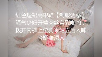 魔都少女被大屌男友操到无力还击 奇葩尝试男友痛呼“宝贝你要折断我J8了”