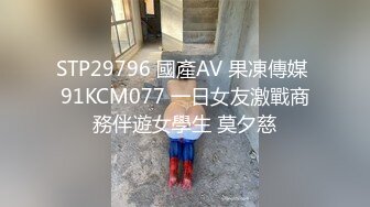 短发颜值不错少妇和炮友啪啪