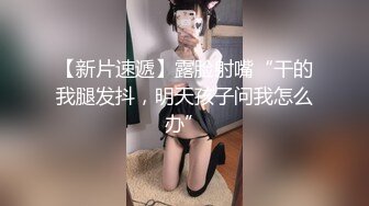 看小妹可怜楚楚的吃着鸡巴的样子自己鸡巴突然就硬了