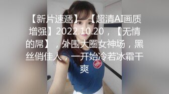 高颜值露脸美少女 清纯气质青葱校园学妹 趴床上翘起小屁屁让大肉棒哥哥后入