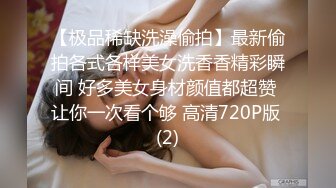 虐逼达人精彩演绎，全程露脸颜值不错扯开骚逼套弄巨型道具，拳交骚穴，撑爆骚逼搞到尿失禁