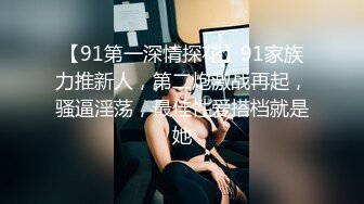 唯美清纯小仙女 清纯碎花连衣裙 傲娇女神私下也是超级反差，魔鬼身材白虎粉逼 把她粉嫩的小穴塞满 纯欲奶油肌肤