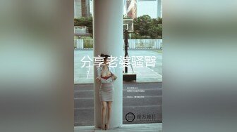 无预警被男同学爆肛