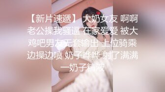 [2DF2] 对白搞笑小青年桑拿按摩会所包房点台被漂亮性感女技师搞的爽得不得了舌功手法一流骗他说精油是用帅哥精子做的[BT种子]