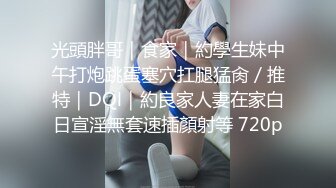 【人气❤️美少女】萝莉小奈✨ 极品嫩萝玩物 穹妹榨精计划 18cm大屌一枪见底 鲜嫩粉穴白浆泛滥 梅开二度榨干精液