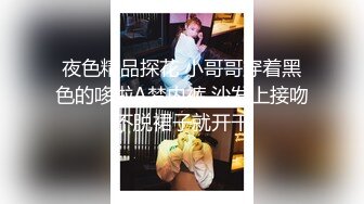 极品腰臀^菊花纹章鱼^金发美女OnlyFans P站）最高清图片视频合集【217V】 (11)