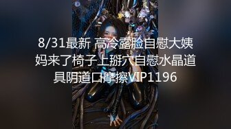 年轻热恋小情侣沙发上操长头发乖乖的女友，无套多姿势轮番花样无套内射