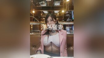 辽阳小伙，极品红丝妹子上位，