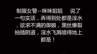 【9月新档三】麻豆传媒旗下女优「苏畅」OF性爱教程&大尺度生活私拍&AV花絮 清纯白虎反差小淫女 (3)