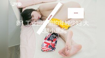 精品绝美尤物性感妖娆身姿 女神芝芝 优雅身姿婀娜 明艳娇媚姿态转眼间便夺人呼吸