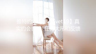 妖艳美少妇，换上情趣网袜美腿，狼友们眼睛都简直了