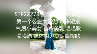 大屁股小姨子说：你带我来健身房，原来是想玩我呀！