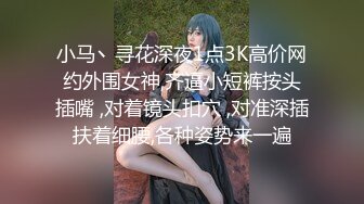 骚老婆被干的喊疼