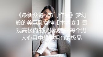 黑椒蓋飯 二次調教椰乳女高 狗鏈女奴任由宰割玩弄 爆肏淩辱肉便器少女 美妙榨精肉欲