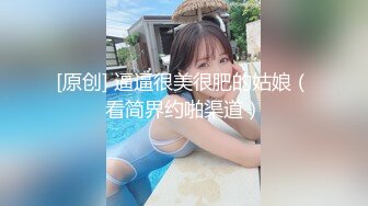 高颜值极品美女醉酒被肆意玩弄