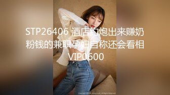 白虎馒头穴你值得拥有 美腿丝袜白虎美穴 高清720P版 (5)