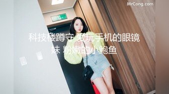 熟女阿姨被大鸡巴插过瘾了，都不给他老公操了，只想要我操她