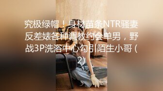 漂亮淫妻 疼不疼 不疼 很舒服 黑丝红高跟大奶老婆被爱舔逼的单男操的很满足