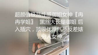 把淫荡大奶人妻的骚穴艹出水（完整版简界）