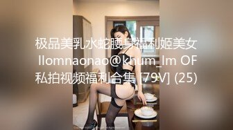 顶级模特身材女优和男友在主题宾馆疯狂放肆激情MD0092