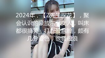 亮美眉吃鸡啪啪 喜欢被掐着吗 喜欢 不要拍了 操你的时候更要拍 那你找个别人来拍我 不要 被操的爽叫不停 奶子哗哗