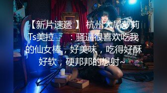 毫无性爱经验的孙女无意识的巨乳诱惑让祖父发情 在回老家之前灌输快感的暑假。 大岛有亚