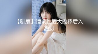 小母狗日常系列 - 后入第三弹 - 无套、大屁股骚的不行