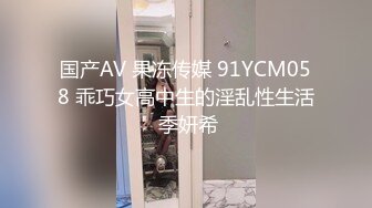 优雅气质尤物御姐女神✿为了业绩也是拼了，黑丝高跟小西装 穿着工装服务金主爸爸的性感小白领，白浆都草出来了