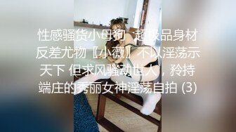 【古早探花系列】第6弹 老哥酒店约了个清纯小美人，先是一阵玩弄，接着一顿狂艹不停！