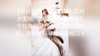 江苏夫妻活动7