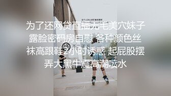 推特极品福利姬 【铃木美咲】 谁能拒绝一双垂涎欲滴的丝足呢？【114V】 (8)