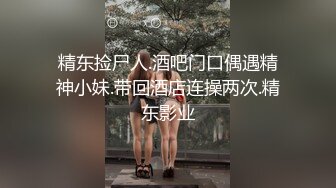 国产AV 葫芦影业 HUL033 处男学生转大人