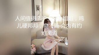 代替父亲用肉棒安抚妈妈 失明的儿子与寂寞的妈妈相互用身体宣泄内心的孤寂