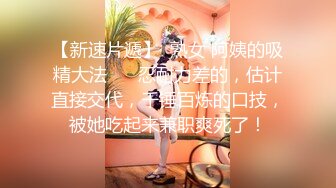 退圈女神归来！王动御用招牌女神模特【甲乙丙我姓丁】最新解锁推特自拍大胆露出全套