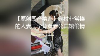 170气质嫩妹 激情做爱