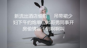 口活非常厉害的女子边口边问舒服吗