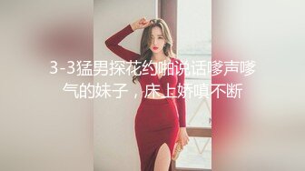 两个萝莉妹子随便挑 专干那个最漂亮的