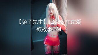 ✿绝顶女神✿ 女王范大长腿黑丝骚货御姐▌美杜莎 ▌