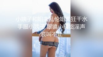 长卷发轻熟女深喉怼嘴，奶子乱颤，沙发上后入无套操逼桌子上椅子上露脸女上位