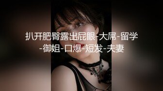 【唯美猎奇】上海第四爱情侣「MeiMei」OF调教私拍 训练男朋友成为真正的母狗奴隶【第十弹】(8v) (2)