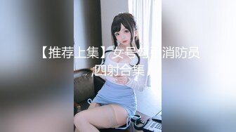 后入高清